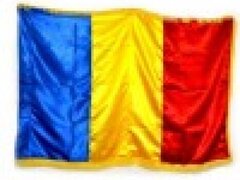 Drapel national cu Romania
